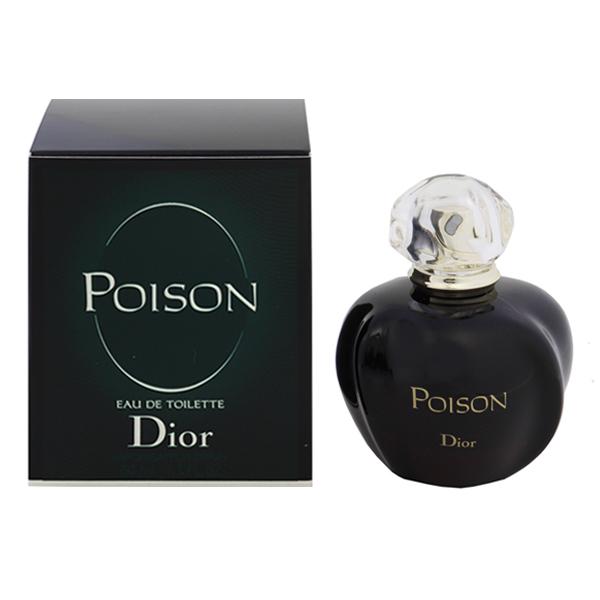 クリスチャン ディオール 香水 クリスチャン ディオール プワゾン Edt Sp 50ml Poison Christian Dior Fr ベルモ 通販 Yahoo ショッピング