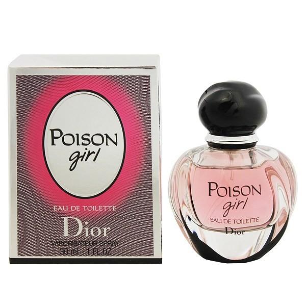 クリスチャン ディオール Christian Dior プワゾンガール Edt Sp 30ml 香水 フレグランス Poison Girl Www Mohmmadiyon Com