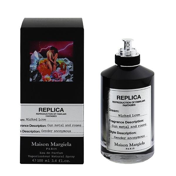 メゾン マルジェラ MAISON MARGIELA レプリカ ウィキッド ラブ EDP・SP