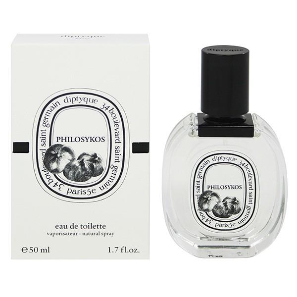 ディプティック 香水 ディプティック フィロシコス EDT・SP 50ml PHILOSYKOS NATURAL DIPTYQUE