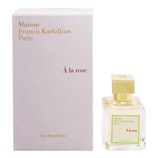 メゾン フランシス クルジャン ア ラ ローズ EDP・SP 70ml 香水 フレグランス A LA ROSE MAISON FRANCIS KURKDJIAN