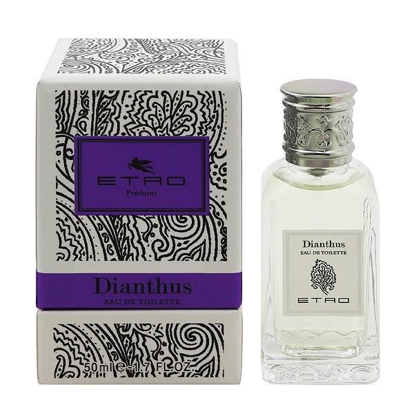 ヴァンクリーフ＆アーペル アフターシェーブローション プールオム