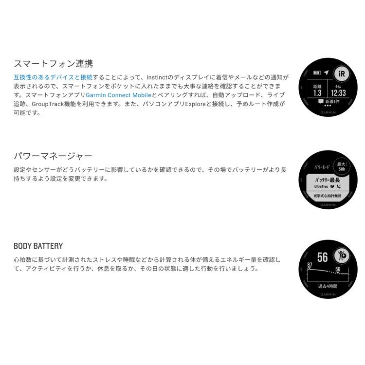 ガーミン 時計 インスティンクト デュアルパワー タイダルブルー 日本語正規版 010 35 Instinct Dual Power Tidal Blue Garmin Sr ビューティーファクトリー ベルモ 通販 Yahoo ショッピング