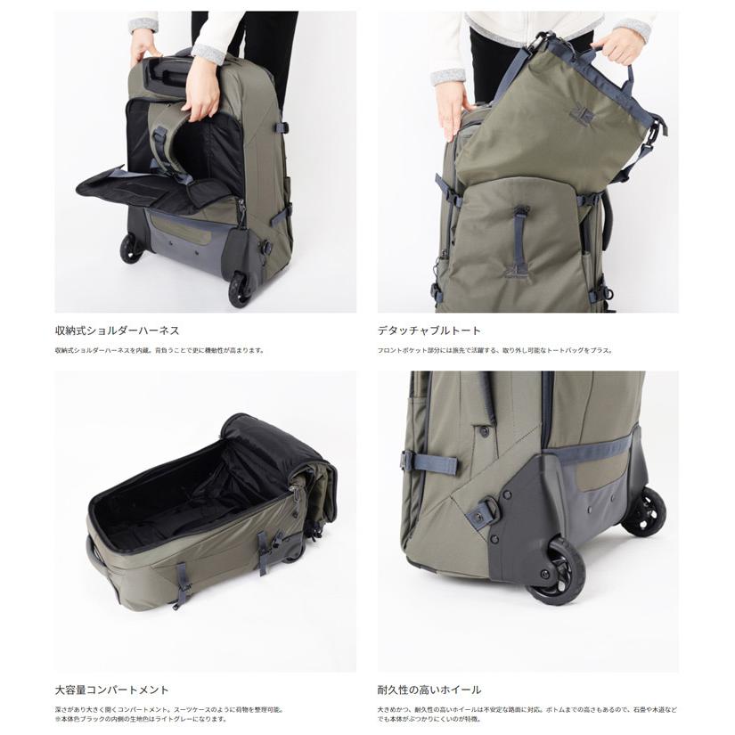 販売実績No.1カリマー エアポートプロ40 キャリーケース [カラー