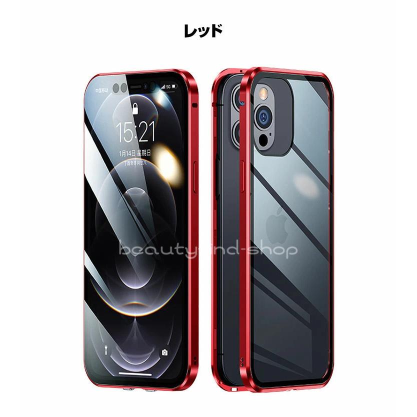 iphone 14 14 Plus 14 Pro 14 Pro Max 13 mini Pro Max 背面型 ケース 金属 アルミバンパー 高級感 薄型 軽量 おしゃれ 耐衝撃 全面保護 カバー :bblkrip13116:beauty find - 通販 - Yahoo!ショッピング iphone 14 14 Plus 14 Pro 14 Pro Max 13 mini Pro Max 背面型 ケース 金属 アルミバンパー 高級感 薄型 軽量 おしゃれ 耐衝撃 全面保護 カバー :bblkrip13116:beauty find - 通販 - Yahoo!ショッピング
