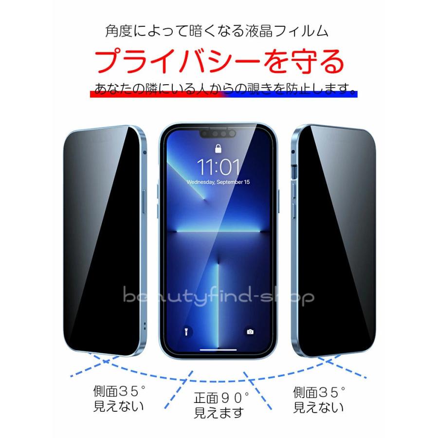 超歓迎された】 iphone14 14 pro Plus max iphone13 mini Pro Max 両面強化ガラス バンパー 覗き見防止 磁石 シンプル おしゃれ 耐衝撃アイフォン 14カバー www.hotelpr.co.uk 超歓迎された】 iphone14 14 pro Plus max iphone13 mini Pro Max 両面強化ガラス バンパー 覗き見防止 磁石 シンプル おしゃれ 耐衝撃アイフォン 14カバー www.hotelpr.co.uk