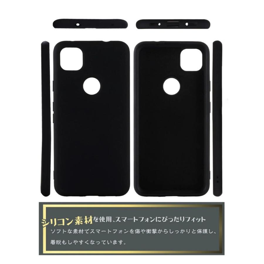 Google Pixel 6A PRO 5 4A 5G 背面保護 ケース グーグル ピクセル 5 4A 5G 軽量 tpu ソフト 軽い 革 薄型 スリム オシャレ 柔軟 シンプル ゴム 保護 カバー :bbsdygoogle5016:beauty find - 通販 - Google Pixel 6A PRO 5 4A 5G 背面保護 ケース グーグル ピクセル 5 4A 5G 軽量 tpu ソフト 軽い 革 薄型 スリム オシャレ 柔軟 シンプル ゴム 保護 カバー :bbsdygoogle5016:beauty find - 通販 -