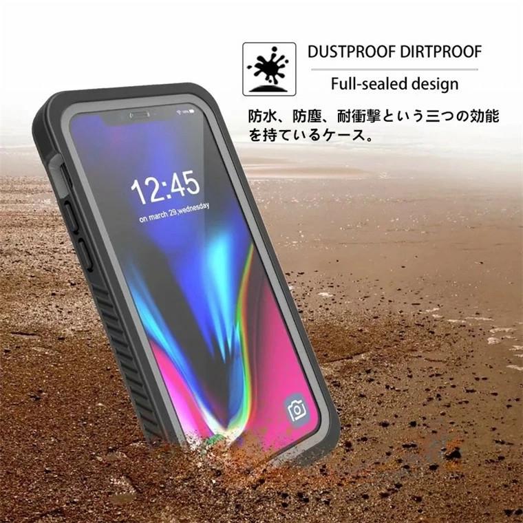 Iphone 12 Mini Pro Max 防水 防塵 Ip68 衝撃吸収 耐衝撃 スマホ ケース アイフォン 12 ミニ プロ マックス Tpu シリコン 軽量 薄型 台風対策 浸水対策 カバー zmiphone171 Beauty Find 通販 Yahoo ショッピング