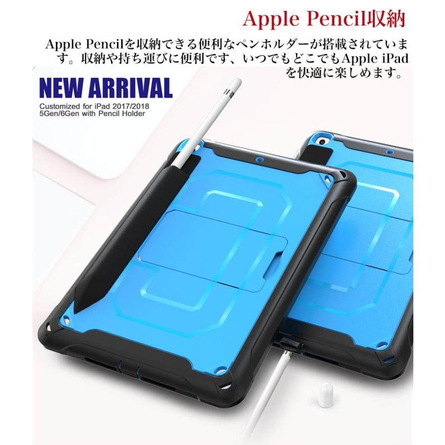 Ipad Pro 9 7 保護ケース 手持ちバンド スタンド機能 タブレット カバー 背面保護 アイパッド プロ 9 7インチ タブレット Ipad ケース 落下防止 手持ちバンド Js002 Beauty Find 通販 Yahoo ショッピング