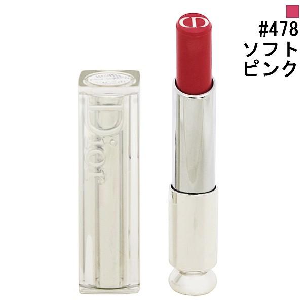 クリスチャン ディオール ディオール アディクト リップスティック 478 ソフト ピンク 3 5g Christian Dior 化粧品 Dior Addict Lipstick 478 Soft Pink Co ビューティーファイブ 通販 Yahoo ショッピング