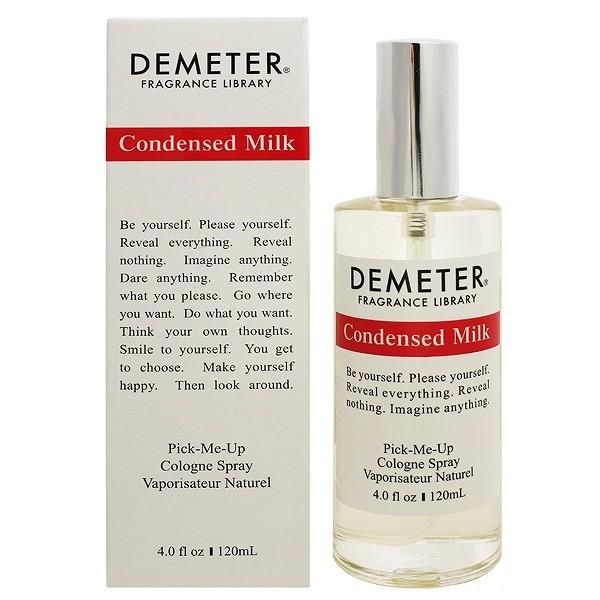 �R���f���X�~���N EDC�ESP 120ml