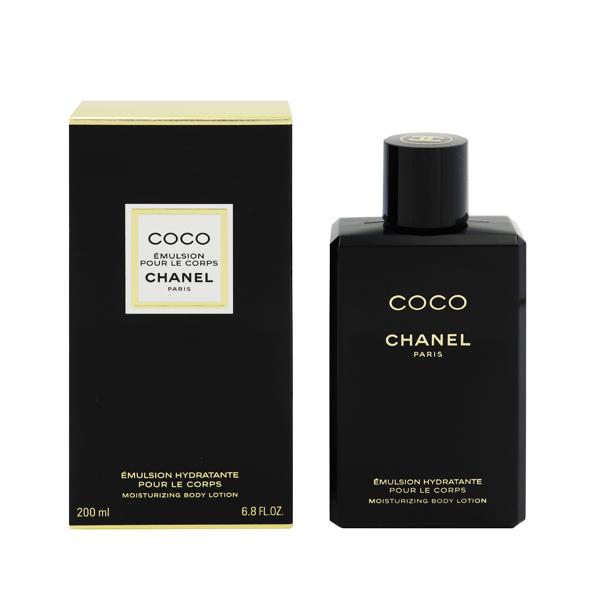 chanel body lotion