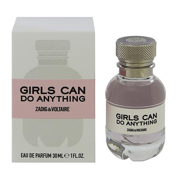 �K�[���Y �L���� �h�D �G�j�V���O EDP�ESP 30ml