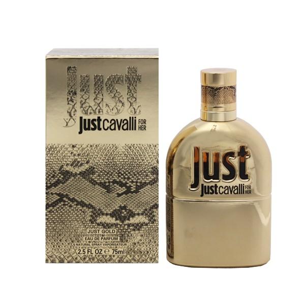 roberto cavalli just gold for her