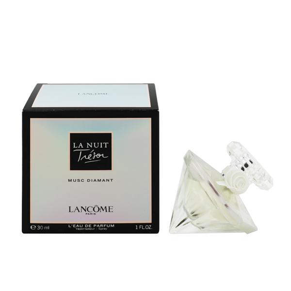 福袋セール】 ランコム lancome 香水 オードパルファン 30ml トレゾア