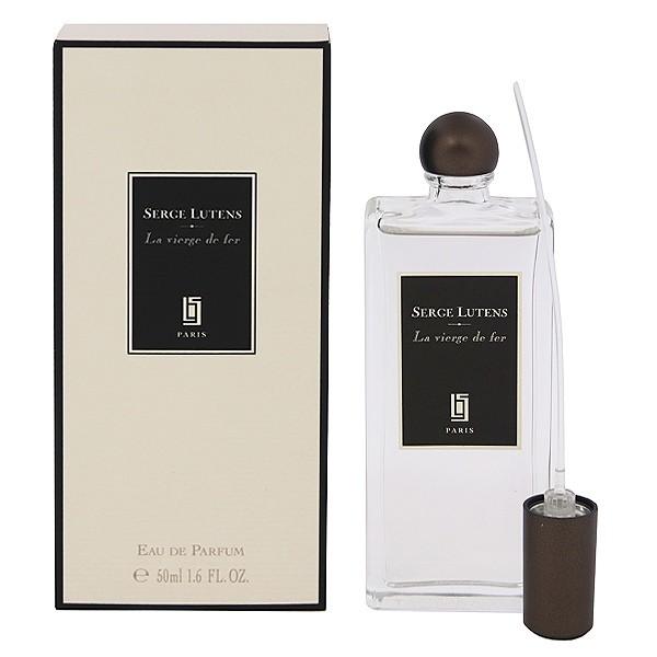 セルジュ ルタンス ラヴィエルジュドゥフェール 旧パッケージ オーデパルファム スプレータイプ 50ml Serge Lutens 香水 La Vierge De Fer Rainbowbookclub Org