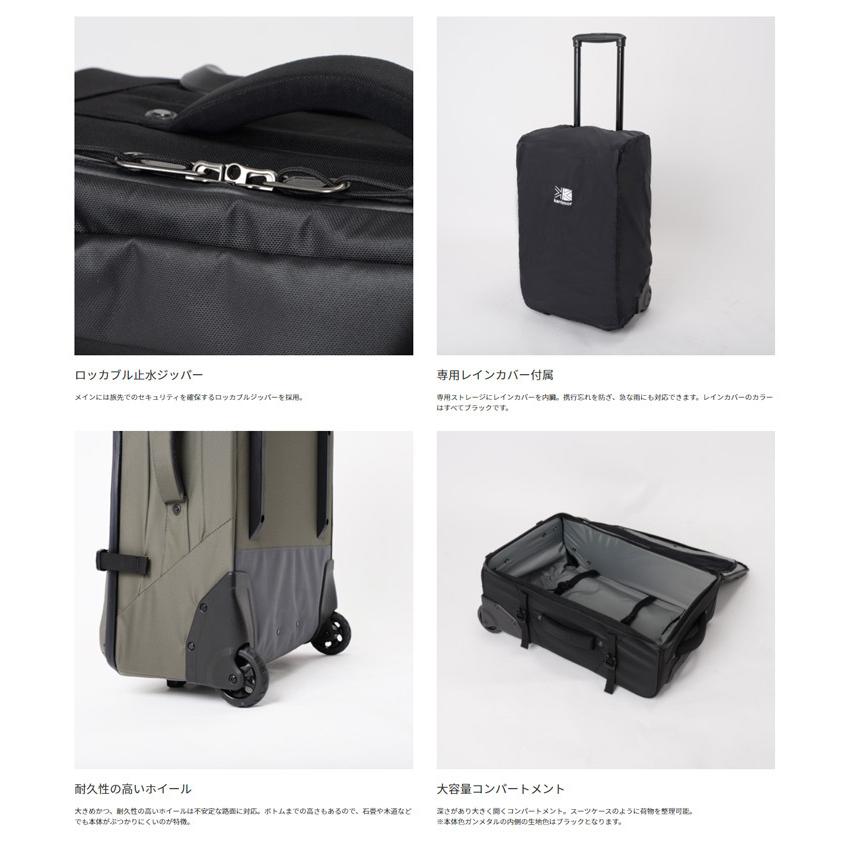 買い取り カリマー クラムシェル80 キャリーケース カラー：ガンメタル