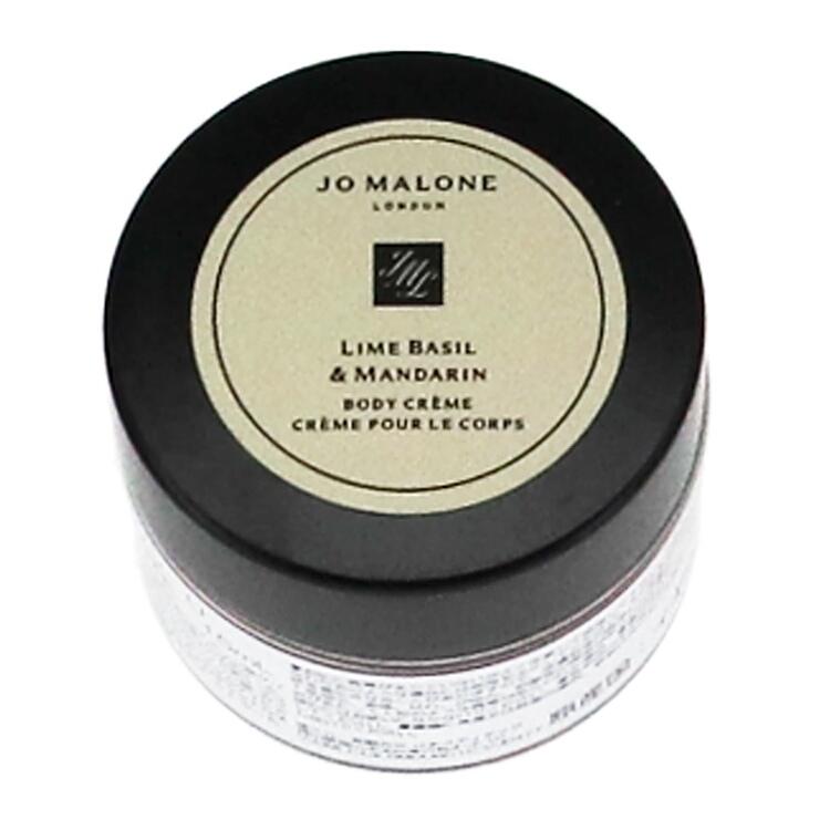 新品未使用 ジョーマローン ウーロンティー コロン 15ml 【公式通販】