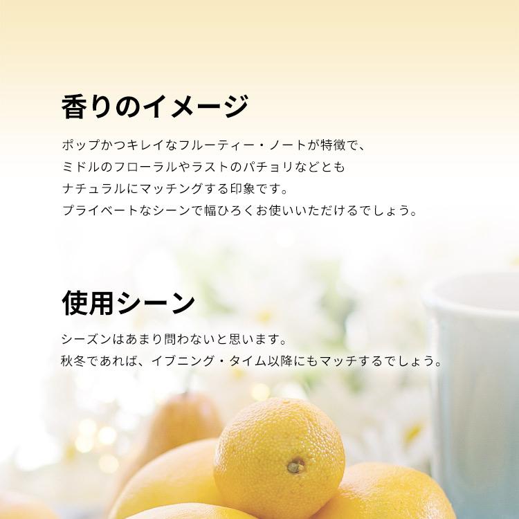 並行輸入品 ジョー マローン イングリッシュペアー＆フリージア EDC・SP 100ml 香水 フレグランス ENGLISH PEAR ＆ FREESIA COLOGNE 未使用