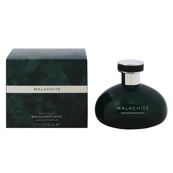 BANANA REPUBLIC（バナナリパブリック） 並行輸入品 マラカイト EDP