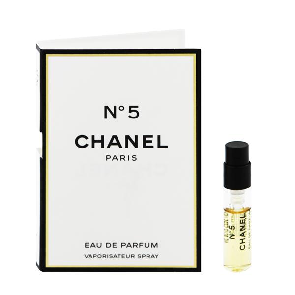 CHANEL（シャネル） 並行輸入品 No.5 (チューブサンプル) EDP・SP 1.5