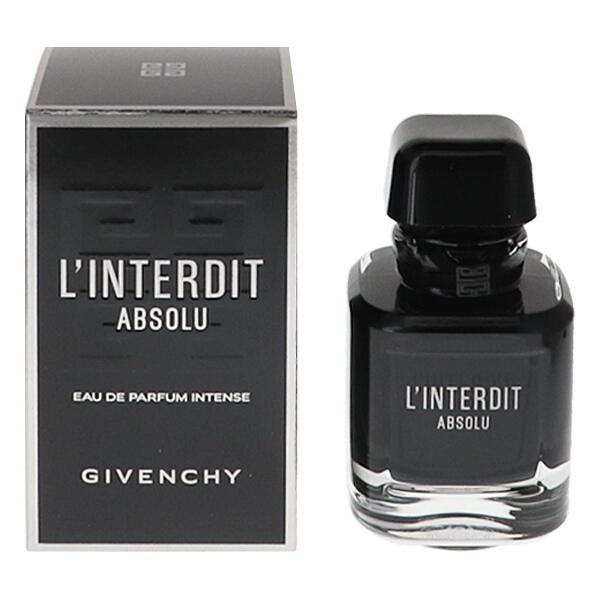 GIVENCHY（ジバンシィ） 並行輸入品 ジバンシイ ランテルディ 