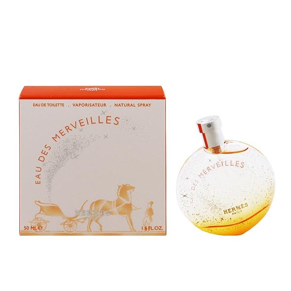 HERMES（エルメス） 並行輸入品 オーデメルヴェイユ EDT・SP 50ml 香水 