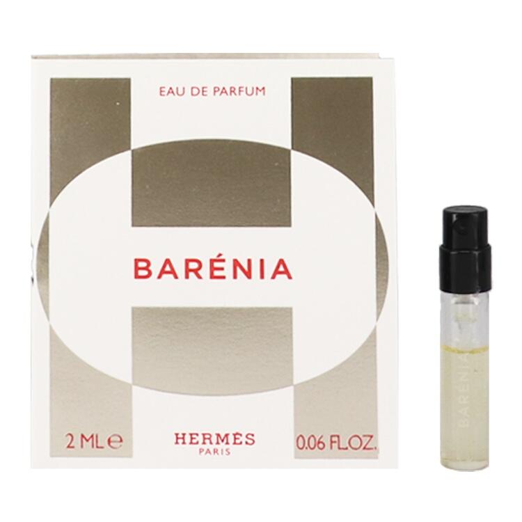 HERMES（エルメス） 並行輸入品 バレニア (チューブサンプル) EDP・SP