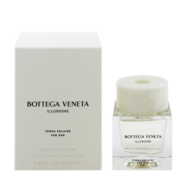 未使用級✨ボッテガ・ヴェネタ ILLUSIONE オードトワレ 50ml 香水 BOTTEGA VENETA（ボッテガ・ヴェネタ） 並行輸入品 ボッテガ ヴェネタ