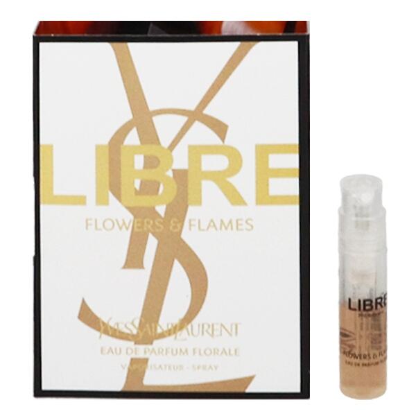 Yves Saint Laurent（イヴ・サンローラン） 並行輸入品 リブレ オーデ