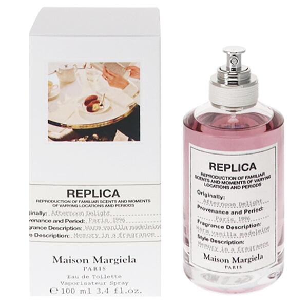 Maison Margiela（メゾンマルジェラ） 【並行輸入品】 メゾン