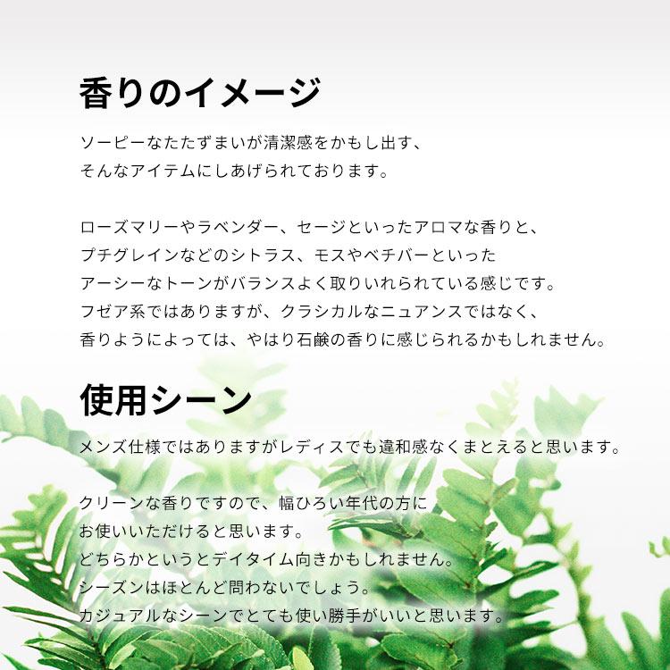 アルタモーダ 並行輸入品 オーセンティックブルー EDT・SP 100ml 香水