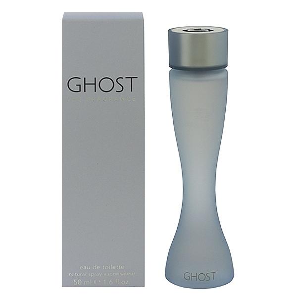 【廃番品】ほぼ未使用 GHOST ゴースト オードトワレ 100ml 送料無料 ゴースト（Ghost） 並行輸入品 EDT・SP 50ml 香水 フレグランス GHOST