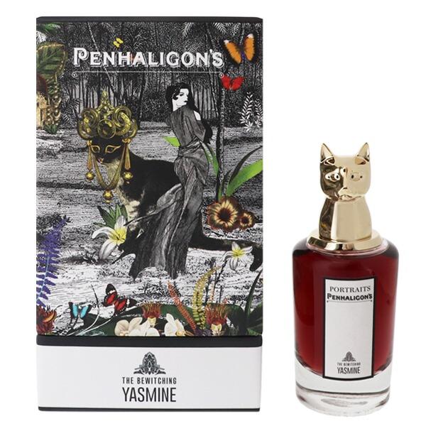 香水 廃盤 香水 Penhaligon's ペンハリガン オスタラ オードトワレ 100m