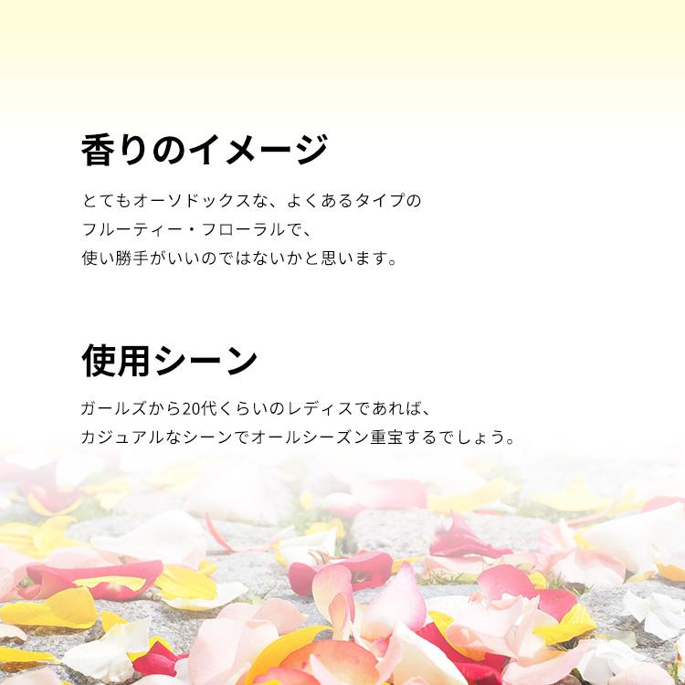 アラン・ドロン 並行輸入品 サムライ ウーマン 01 EDT・SP 40ml 香水