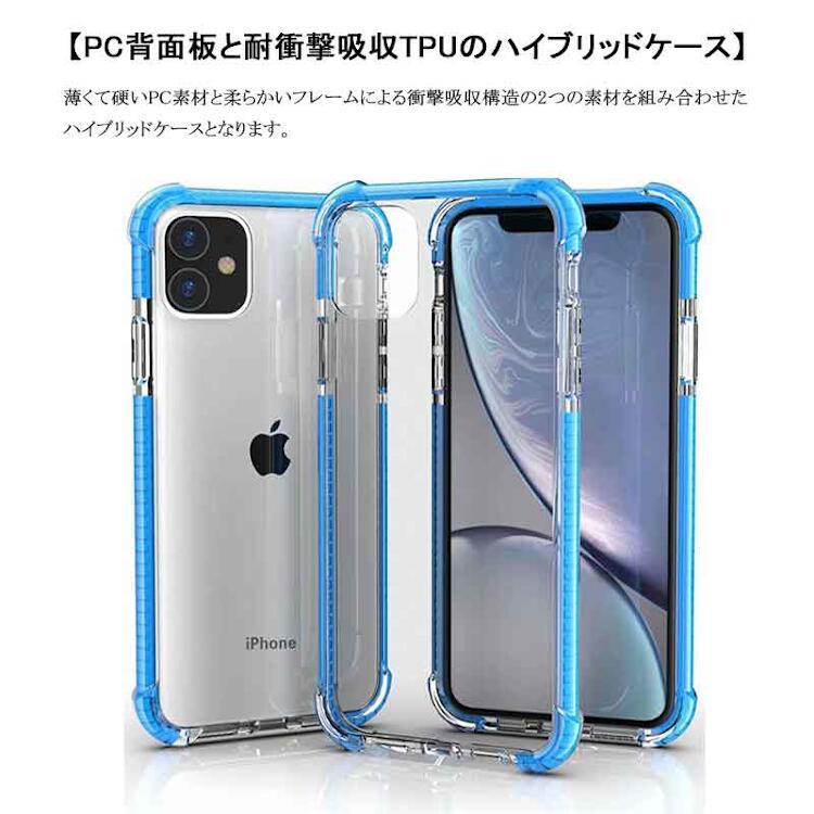iPhone 11 ProMax ケース 背面型 スマホケース ワインレッド #1142967