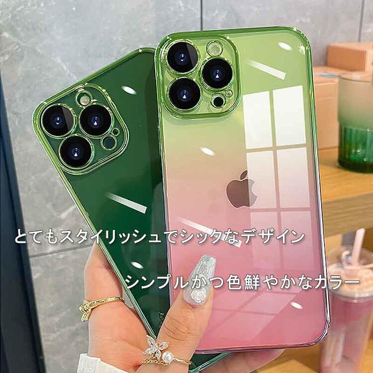 iPhone 12 ProMax ケース スマホケース グリーン #1152425 Case 新品
