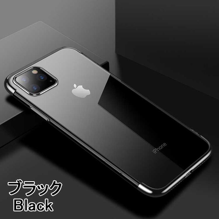 iPhone 13 ケース スマホケース A ブラック #1147770 Case 新品 未使用