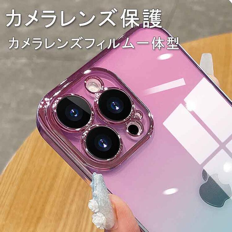 iPhone 13 ProMax ケース iPhone 13 ProMax スマホケース グリーン iPhone 13 ProMax Case 新品 未使用｜beautyfiveauc｜04