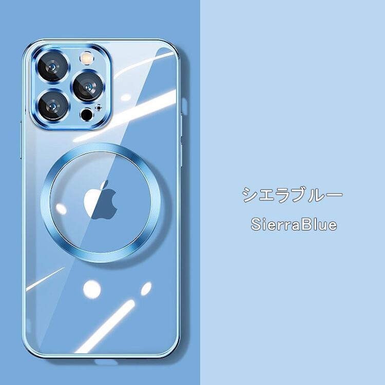 iPhone 14 Pro ケース スマホケース シエラブルー Case 新品 未 iPhone 14 Pro ケース スマホケース シエラブルー Case 新品 未