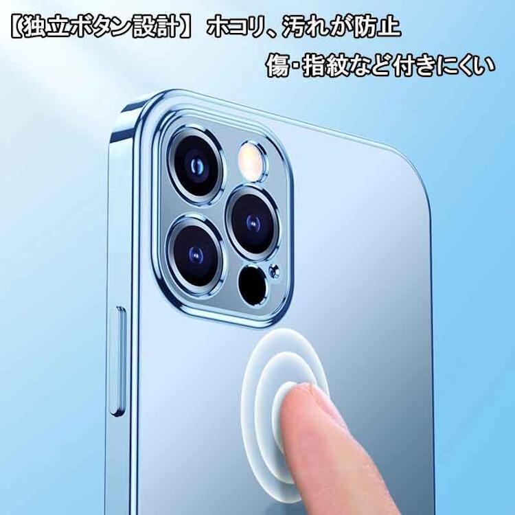 iPhone 14 Pro ケース スマホケース B 強化ガラスフィルム付き ブルー