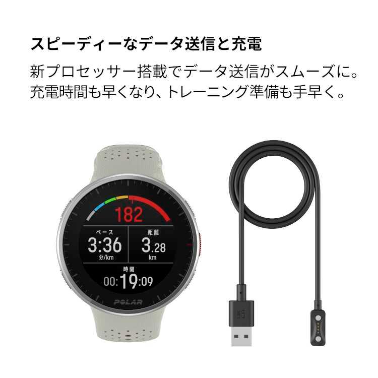 ポラール（POLAR） POLAR PACER PRO(ポラールペーサープロ) 日本正規品 
