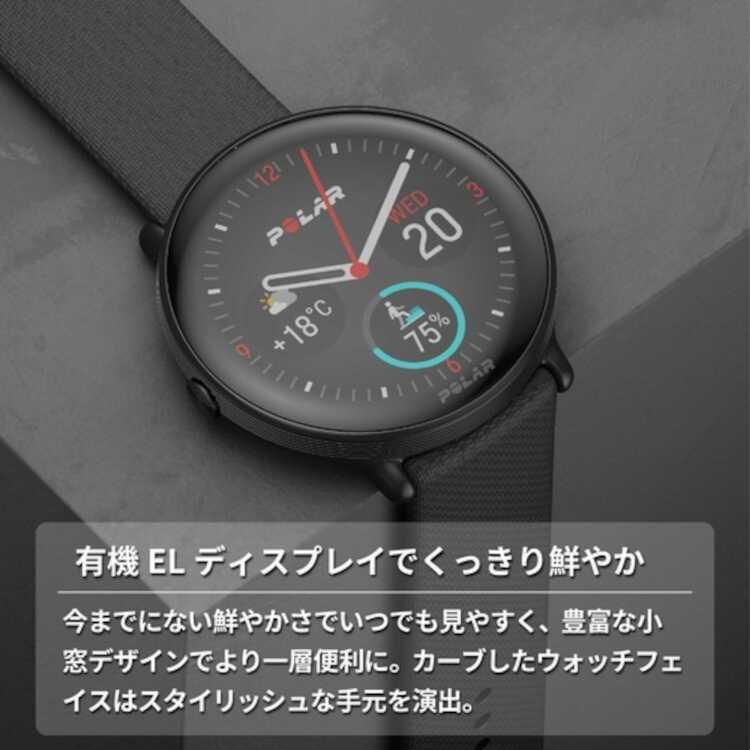 ポラール（POLAR） Ignite3(イグナイト3) 日本正規品 ブラック バンド