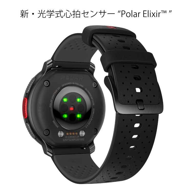 ポラール Vantage V3(ヴァンテージV3) 心拍センサープレゼント付 国内 