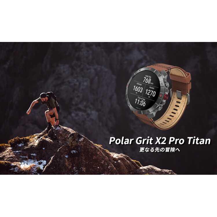 ポラール グリット X2 プロ チタン 国内正規品 バンド：M/L #900110288 POLAR Grit X2 Pro Titan 新品 未使用の画像