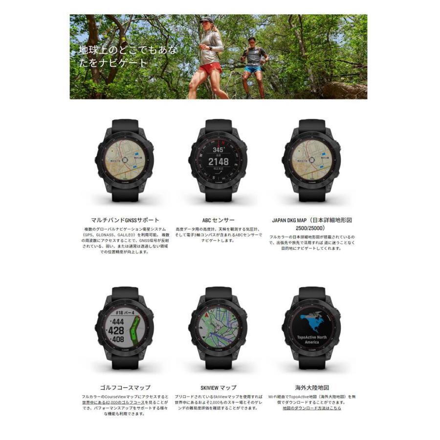 GARMIN（ガーミン） スマートウォッチ フェニックス7 サファイア