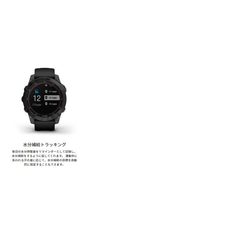 GARMIN（ガーミン） スマートウォッチ フェニックス7 サファイア