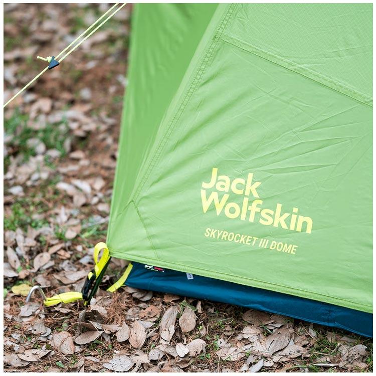 ジャックウルフスキン3人用テント　未開封 Jack Wolfskin（ジャックウルフスキン） 【在庫限り】 スカイロケット3