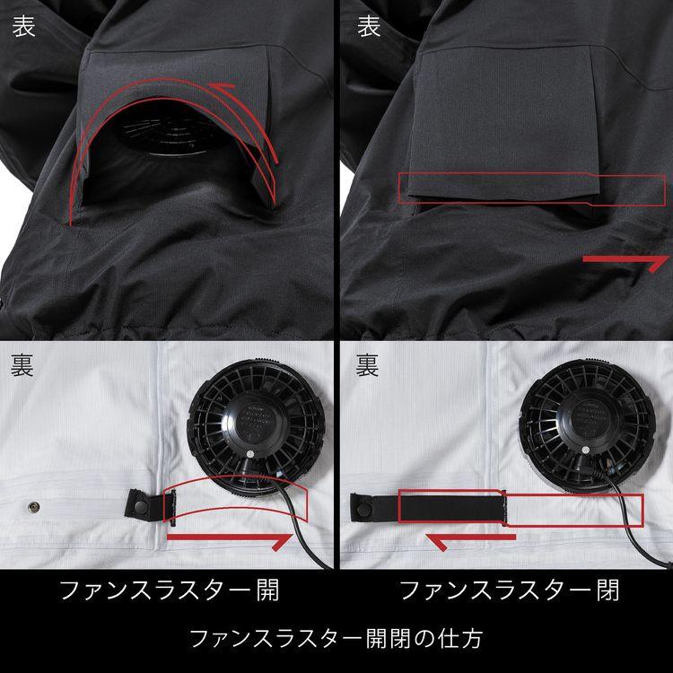 エリア241-エーシー アーティザンズジャケット(メンズ) M ブラック #MB1300-BK AREA241-AC ARTISANS JACKET 新品 未使用の画像
