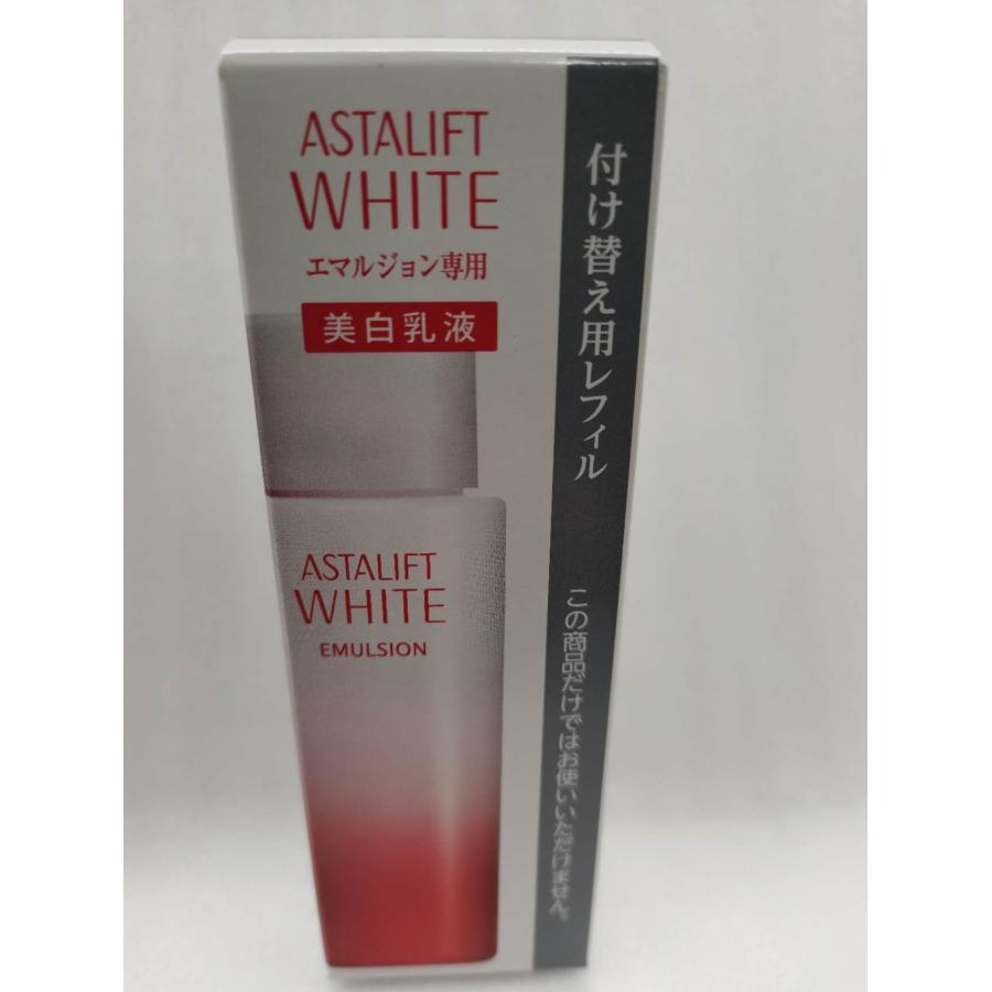アスタリフト　ホワイトエマルジョン　本体＋付替レフィル　100ml✕２ ASTALIFT（アスタリフト） [国内正規品]アスタリフト ホワイト